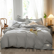 日式全棉四件套纯棉被套床单床笠式1.35m学生三件套0.9米床上用品