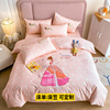 L儿童床品四件套女孩纯棉粉色公主风卡通女童被套床单床笠定制1.2