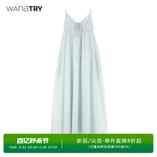 Wana try浅水蓝色清新长款连衣裙2024夏季裙子女装气质长裙