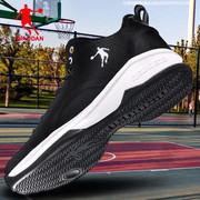 乔丹男鞋黑色运动鞋夏季网面透气篮球鞋学生比赛球鞋，品牌战靴