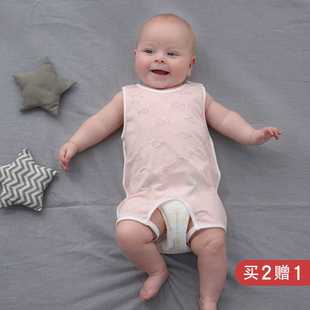 婴儿肚兜夏季薄款护肚新生，儿童宝宝小肚兜连腿半背心式婴幼儿小孩