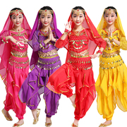 印度舞服装儿童演出服少儿，新疆舞表演服女童肚皮舞幼儿民族舞蹈服
