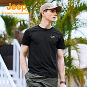 Jeep吉普2023春夏速干T恤男士户外圆领透气短袖防晒运动上衣
