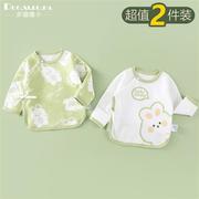2件装初生婴儿衣服春秋季新生，宝宝半背衣，纯棉长袖和尚服上衣四季