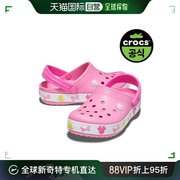 韩国直邮crocs运动拖鞋，洞洞鞋flmickeylightsclogkpkl2