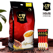 越南进口中原g7咖啡，1600g国际版三合一速溶咖啡粉100条装
