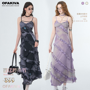 OfAkiva“漫”透气网纱法式吊带连衣裙女无袖荷叶边印花