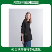 日本直邮HARE 男士透视感蕾丝设计衬衫 夏季清凉感十足 宽松版型