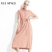 YUESPACE粉色雪纺连衣裙女夏季长款过膝短袖收腰a字裙子气质显瘦