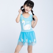 儿童泳衣女童白天鹅蛋糕，裙公主可爱韩国裙式短袖中大童游泳衣