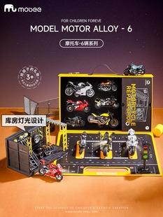 mobee摩托车玩具男孩仿真合金机车模型赛车儿童回力玩具车手办