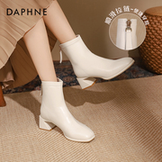 达芙妮白色短靴女2023春秋单靴粗跟法式瘦瘦靴，高跟靴子马丁靴