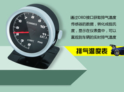 卡妙思通用OBD改装赛车表仪表汽车油温油压转速涡轮表水温表