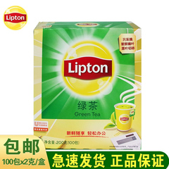 立顿茶包Lipton 立顿绿茶