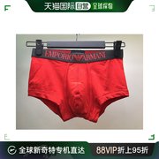 香港直邮Armani阿玛尼男士内裤红色平角舒适111866-4A540-10874