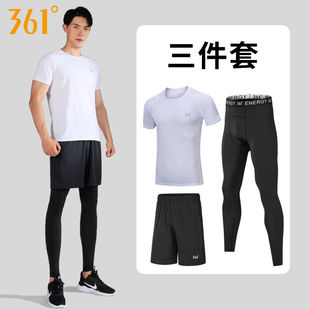 361°健身衣服套装男健身房速干衣跑步装备篮球服晨跑紧身衣春夏