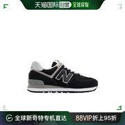 香港直邮New Balance  男士 徽标休闲运动鞋 ML574EVB