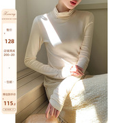 XXNING 温柔风缩褶珍珠立领打底衫女春季长袖T恤内搭高级感上衣