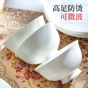 定制纯白骨瓷餐具套装简约中式北欧创意陶瓷，汤面碗盘30头6人家用