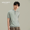 vescortt莱赛尔桑蚕丝混纺针织，短袖夏季男款垂感polo衫毛织