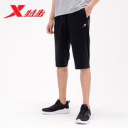 特步男裤2023夏季七分裤，轻薄舒适透气休闲梭织运动跑步裤