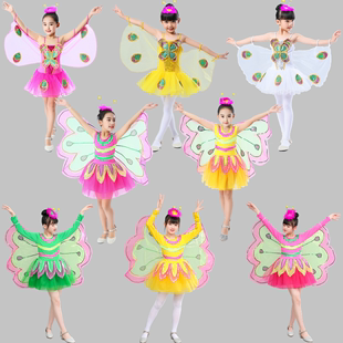 儿童蝴蝶演出服女童虫儿，飞纱裙幼儿动物服带翅膀，蜻蜓舞蹈表演服装