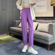 紫色束脚运动裤女春秋，2023小个子哈伦，老爹裤窄版大码休闲裤子