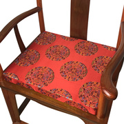 定制红木沙发坐垫中式餐椅垫皇宫椅太师椅圈椅垫子椅子凳子防滑垫