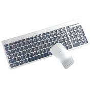 联想sk-8861无线键盘n70银色，无线鼠标超薄静音，磨砂键鼠套装