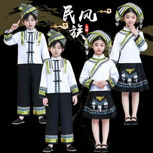 广西壮族三月三民族服装，儿童苗族男女舞蹈，服饰彝族瑶族演出服