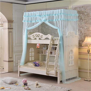订做儿童双层床子母床蚊帐1.2米1.5 上下铺高低床连体一体式落地