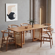 现代简约实木餐桌家用原木创意餐厅饭桌椭圆形洽淡咖啡厅桌子椅子
