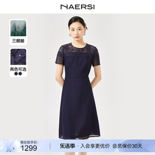 三醋酸NAERSI/娜尔思2024春夏连衣裙短袖圆领中腰蕾丝裙