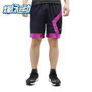 Nike/耐克 2019夏季男子运动裤球裤篮球透气五分裤AV3207