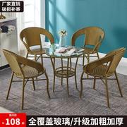 简约家用小户型茶桌椅，组合钢化玻璃圆形小茶台阳台，小茶几小圆桌子