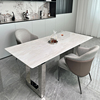 卡里冰玉天然大理石，餐桌意式极简长方形家用小户型高端别墅餐桌