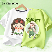 拉夏贝尔女童短袖t恤夏季儿童纯棉绿色，上衣女孩时尚休闲夏装