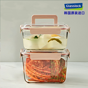Glasslock进口手提大容量钢化玻璃保鲜盒密封泡菜罐蔬菜收纳盒