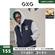 GXG奥莱 22年男装 拼接面料后背绣花时尚棒球服夹克外套 冬季