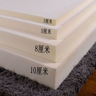 海绵床垫单双人(单双人)垫子，1.5米1.8米学生床垫飘窗垫榻榻米