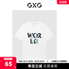GXG男装 商场同款白色圆领短袖T恤 22年秋季波纹几何系列