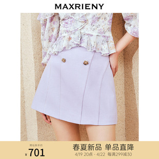 maxrieny精致复古感短裤裙，2024夏季裙裤高腰廓形感显瘦显高