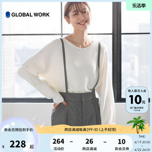 GLOBALWORK毛针织衫女2024春季简约宽松休闲套头上衣毛衣975588