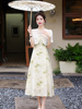 新中式套装女夏2024复古国风印花吊带裙两件套真丝短袖连衣裙