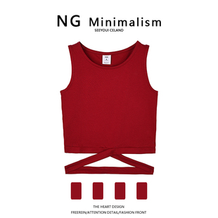 NG Minimalism工字小吊带红色背心女西装内搭夏外穿短款无袖打底
