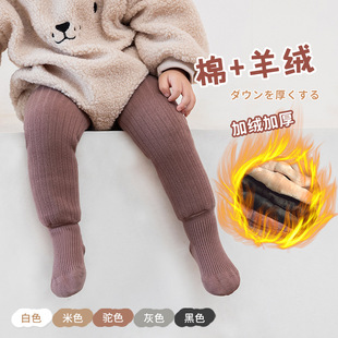 冬款加绒超厚双针可开裆婴幼儿男女宝宝打底裤，羊绒纯色竖条连体裤