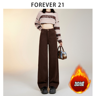 forever21棕色直筒牛仔裤，女休闲显瘦窄版阔腿裤深卡其长裤