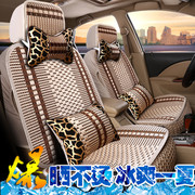 长安cs35plus座套全包围cs35专用汽车坐垫四季通用座椅套夏季座垫