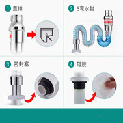 洗手盆下水管排水管套装台盆洗脸池面盆洗脸盆有孔下水器配件弹跳