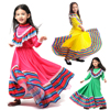 南美洲儿童舞蹈演出服装六一Mexican Dress墨西哥开场舞大摆裙子